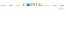 Tablet Screenshot of honestda.com
